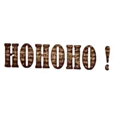 Weihnachtsstempel »HOHOHO!« für die Geschenkbox